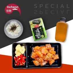 Set ปลาแซลมอนเต๋าดอง+ข้าวญี่ปุ่น+สาหร่าย+ชาเขียวมะลิ