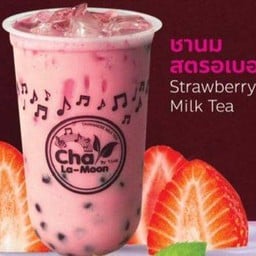 ชานมสตรอเบอร์รี่