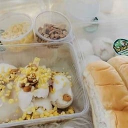ไอศกรีมกะทิสดอุบล ไอติมเด้อ