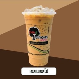 เอสเพรสโซเย็น