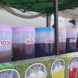 ธานินทร์ เครื่องดื่มสมุนไพร ของดอง