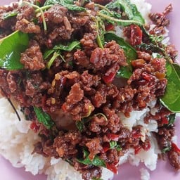เต๋าตำระยำ