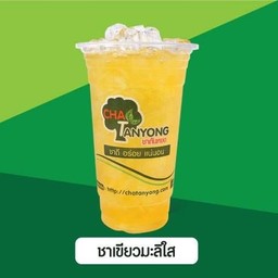 ชาเขียวมะลิใส