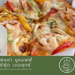 พิซซ่าซีฟู้ดเดอลุกซ์