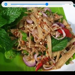 ชุปหน่อไม้