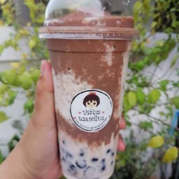 นมเหนียว วชิรา