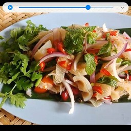 ยำสใบนาง