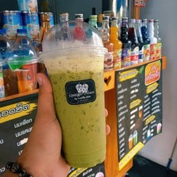 ชาเขียว