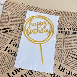 ป้ายปักเค้ก HBD กลม