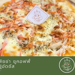 พิซซ่าปูอัดชีส