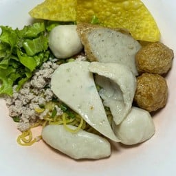 ก๋วยเตี๋ยวแห้ง พิเศษ