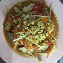 ส้มตำคอหมู