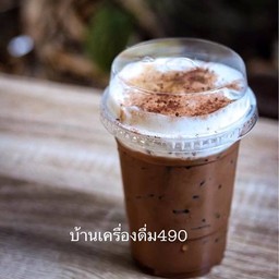 มอคค่า