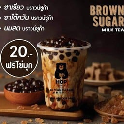 HOP cafe  ธกส.น่าน