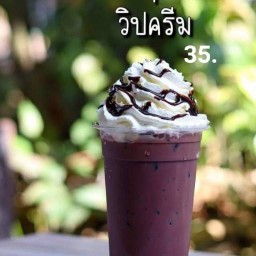 เจ๊กิ๊ฟ มะพร้าวน้ำหอมปั่น ตลาดกำนันยงค์