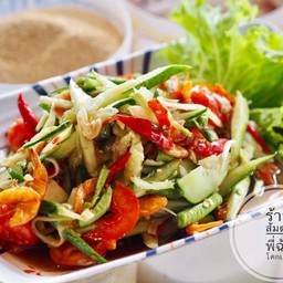 ตำแตงไข่เค็ม