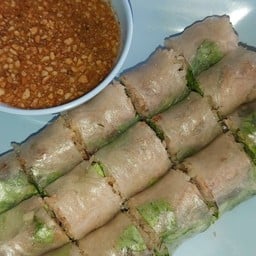 เมี่ยงสด