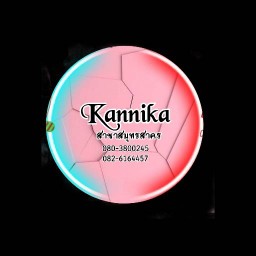 Kannika Thai Food Kannika สาขา3 พัทยา