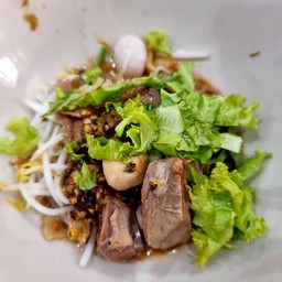 ก๋วยเตี๋ยว (แห้ง)