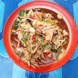 ตำแซ่บแอนนัว