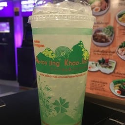 น้ำผึ้งมะนาวโซดา