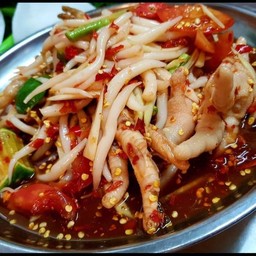 ตำซั่วตีนไก่