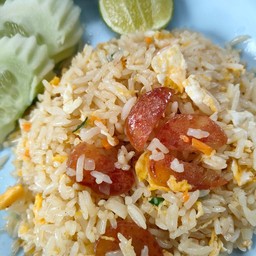 ข้าวผัดกุนเชียง