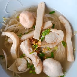 ก๋วยเตี๋ยวปลารวม