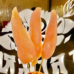 อกไก่ล้วน ซื้อ 3 แถม 1