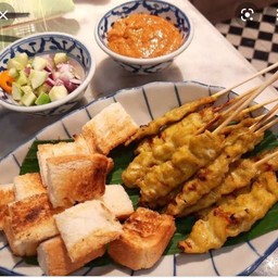 หมูสะเต๊ะ ยายตุ้ม (เตาถ่าน)