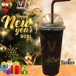 โอเลี้ยง