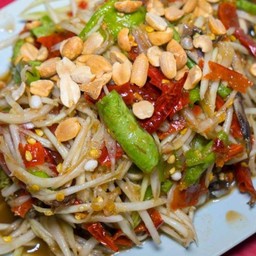 ตำโคราช