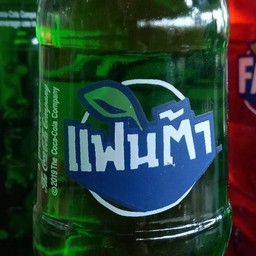 Fanta Green Soda With Ice