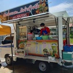 เฮ้ยเตี๋ยวเหอะ... ต้มยำสุโขทัย