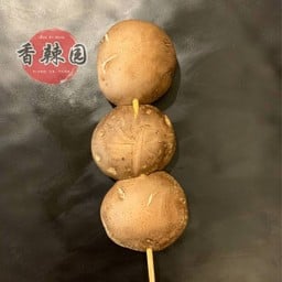 เห็ดหอม