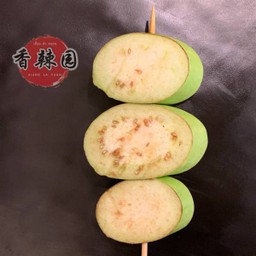 มะเขือยาว