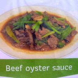 ผัดน้ำมันหอย