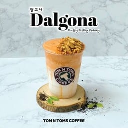 Dalgona Thai Tea
