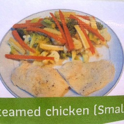 Steamed chicken (small)