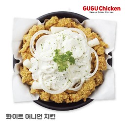 White onion Chicken 5 ชิ้น