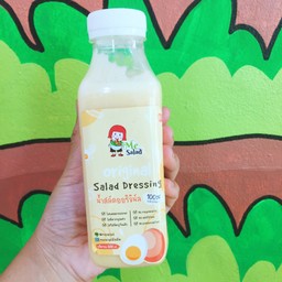 น้ำสลัดออริจินัล