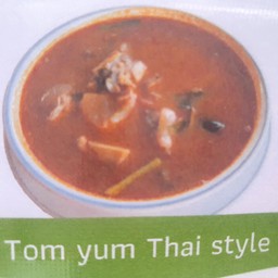 ต้มยำน้ำข้น