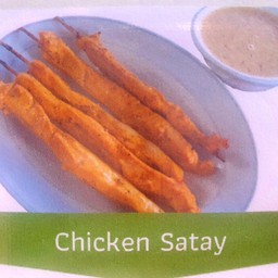 สะเต๊ะไก่