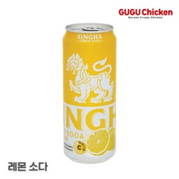 SINGHA LEMON SODA