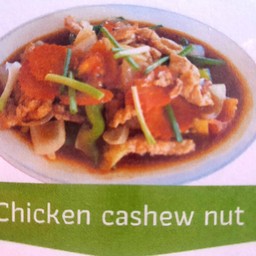 ผัดเม็ดมะม่วง