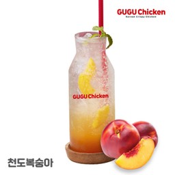 Sparkling  Ade (Peach)