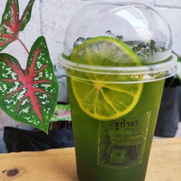 เขียวมะนาว