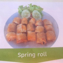 ปอเปี๊ยะทอด