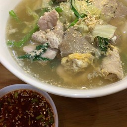 พร้อมทาน