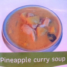 แกงสับปะรด